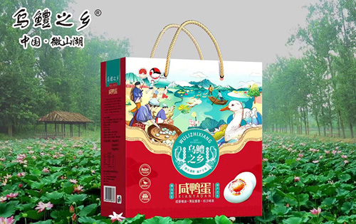 微山县德晟湖产食品有限公司