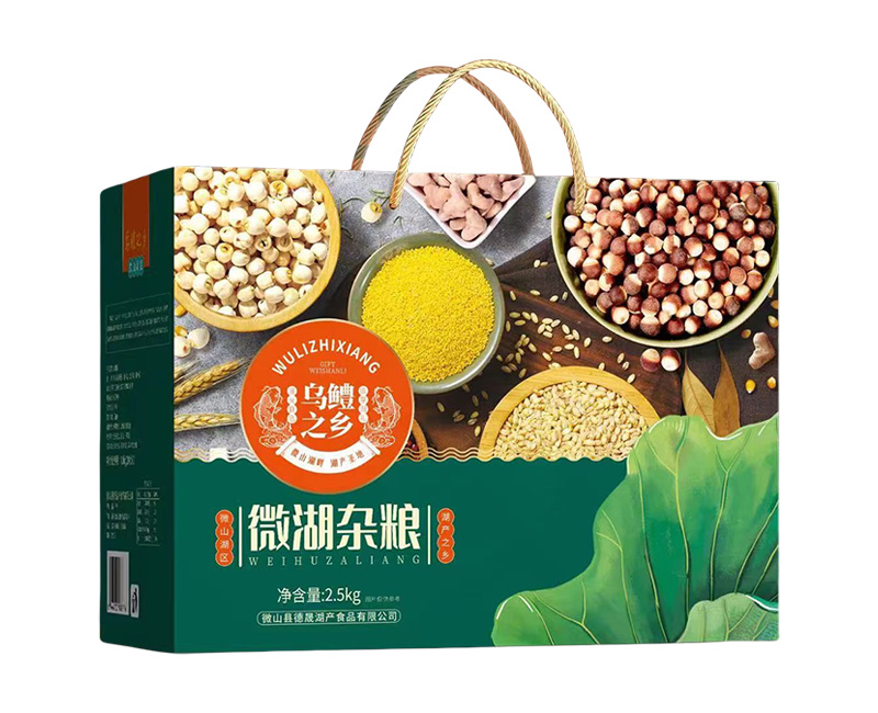 微湖粮仓