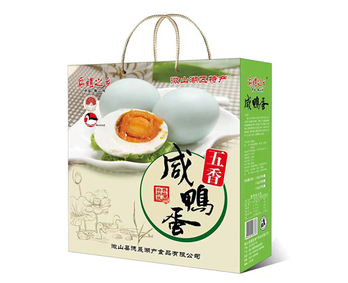 五香咸鸭蛋