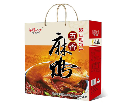 五香麻鸭