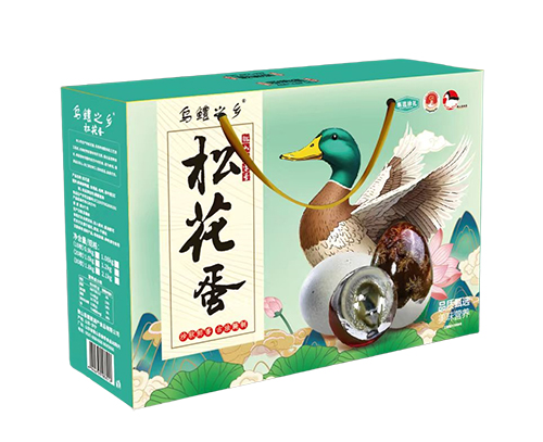 松花蛋